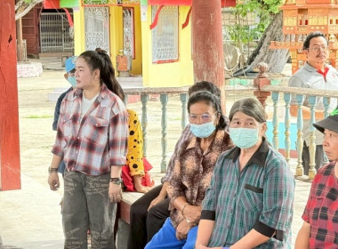 วันที่ 17 มิถุนายน 2568 นางสาวกุลยา ทองเพชร ... พารามิเตอร์รูปภาพ 8